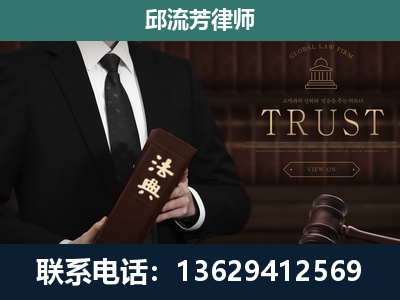 宾阳-专注于刑事辩护