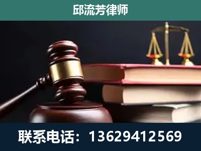 宾阳-刑事纠纷