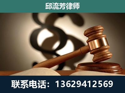 宾阳-专注于刑事诉讼