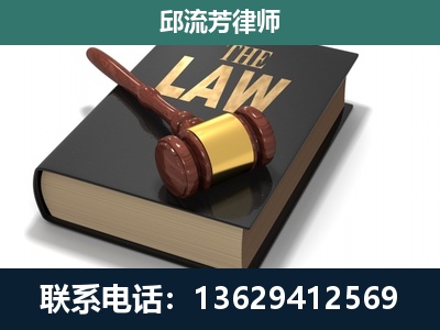 宾阳-专注于刑事纠纷