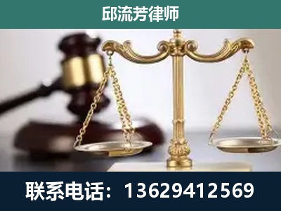 宾阳-刑事辩护