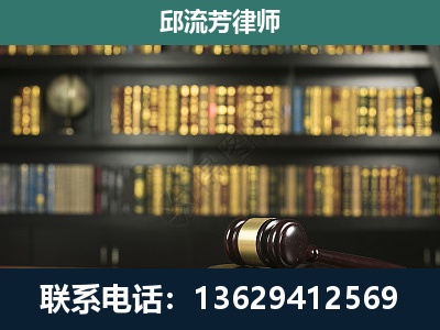 宾阳-刑事律师