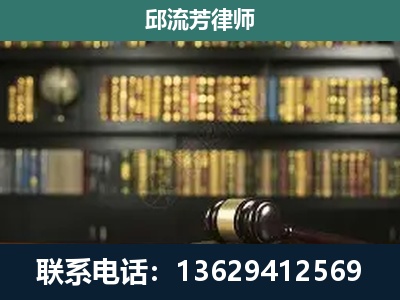 宾阳-刑辩律师