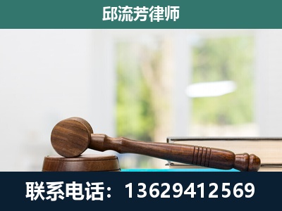 宾阳-刑事辩护